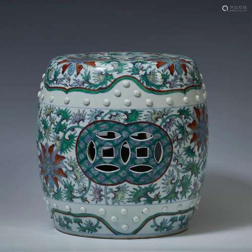 Contrasting Colored Porcelain Stool with Openwork