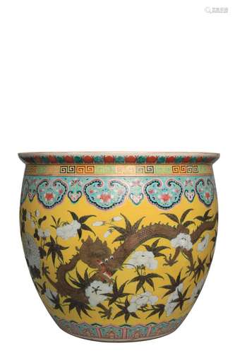 Famille Rose Water Vat with Dragons Pattern on A Yellow