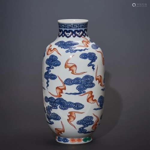 Blue-and-white Vase with Clouds and Iron Red Bats