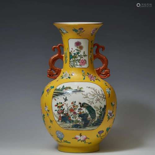 Famille Rose Vase with Flower and Bird Patterns on