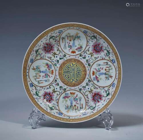 Famille Rose Dish with Reserved Floral Design