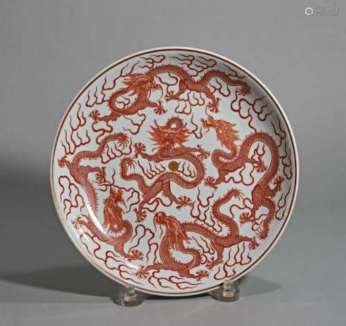 Iron Red Dish with Dragon Patterns