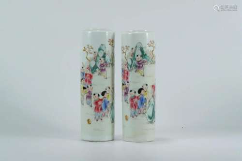 Pair Famille Rose Brush Holders with Children Playing