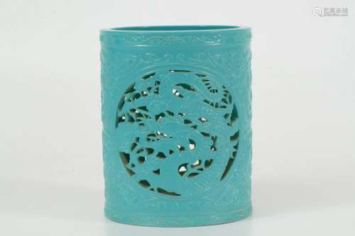 Turquoise Glazed Brush Holder with Openwork Design and