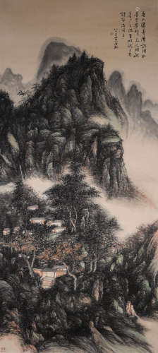 Huang Binhong Landscape Picture