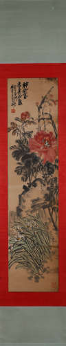 Wu Changshuo Flower Picture