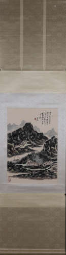 Huang Binhong Landscape Picture
