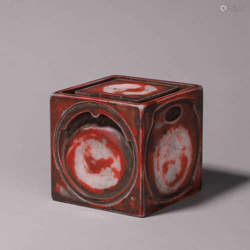 Cinnabar Qin Six-sided Songhua Inkstone