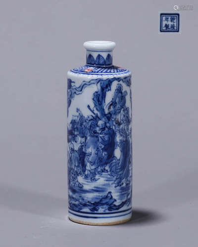 Blue and White Eighteen Arhat Snuff Bottle