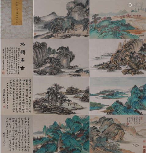 Tang Yin's eight-frame landscape album