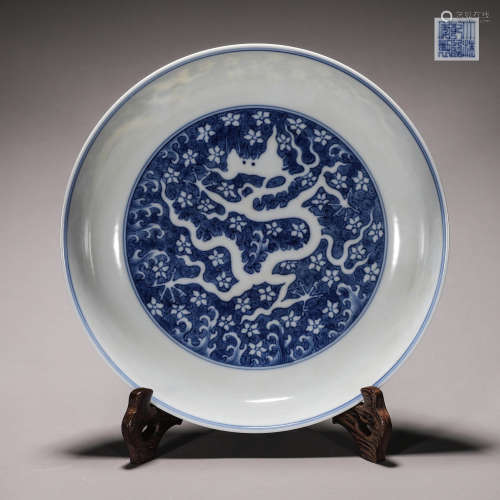 Blue and White Cloud Dragon Plate
