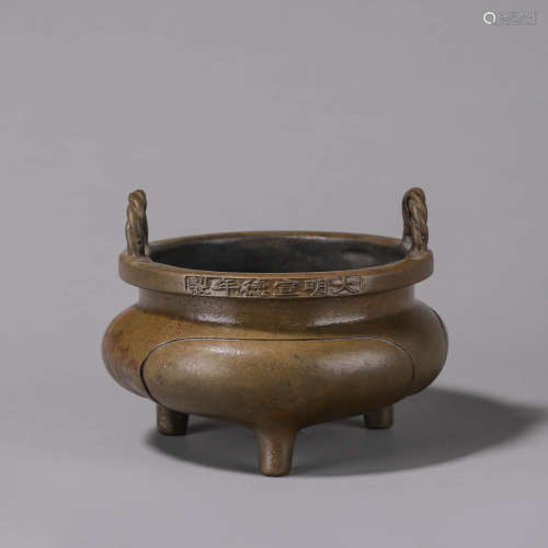 Xuande Bronze Stove with Rope Ears in Old Collection