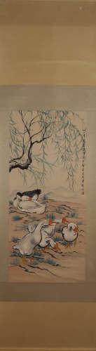 Xu Beihong Goose
