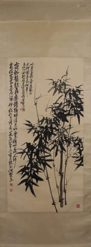 Wu Changshuo Bamboo
