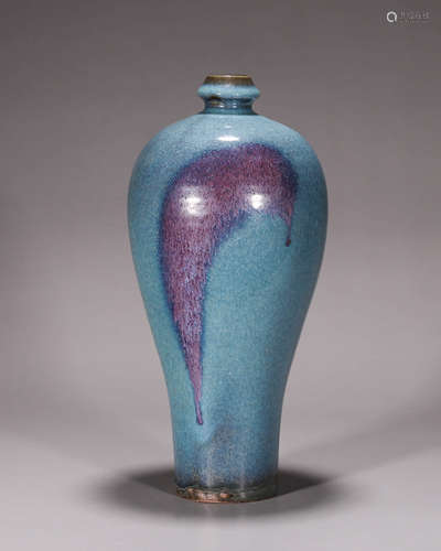 Old Yijun Glazed Plum Vase