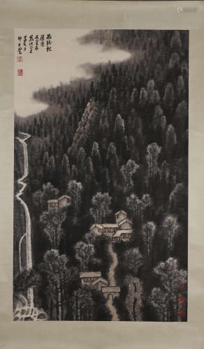 Landscape of Li Keran