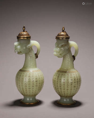 Hetian jade, poetry, dragon and phoenix vase