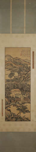 Landscape of Wang Hui