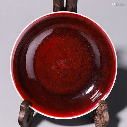 Ji Red Glazed Small Plate