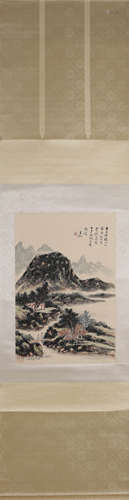 Huang Binhong Landscape Picture