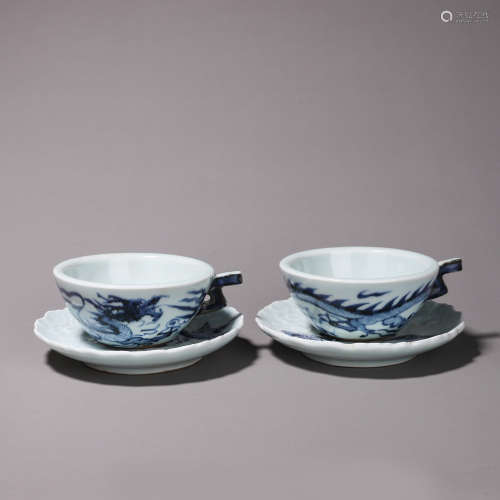 Blue and white dragon pattern paired cups