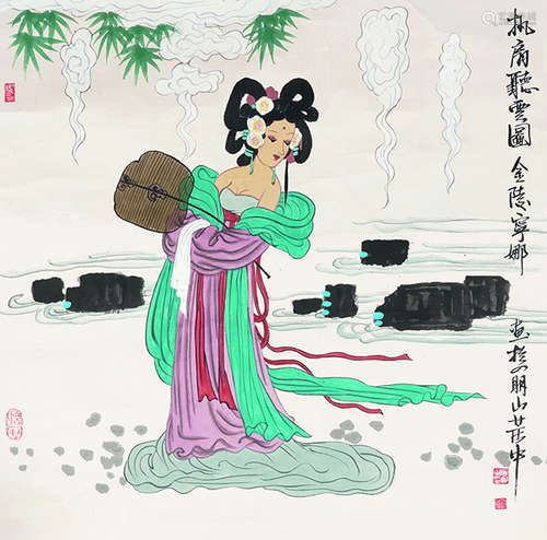 胡宁娜 仕女镜片