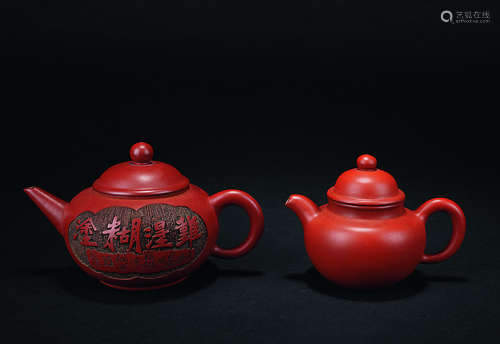 紫砂茶壶二件