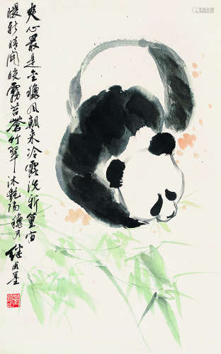 刘继卣 熊猫图立轴