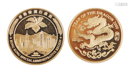 香港特别行政区千禧纪念金币