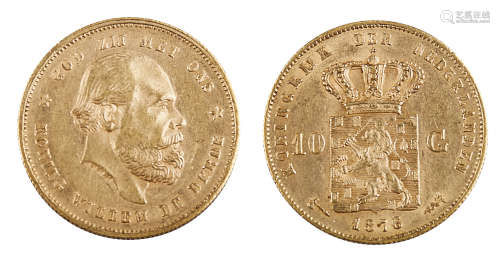 清光绪二年 荷兰中央银行发行 威廉三世国王像拾荷兰盾面值金币一...