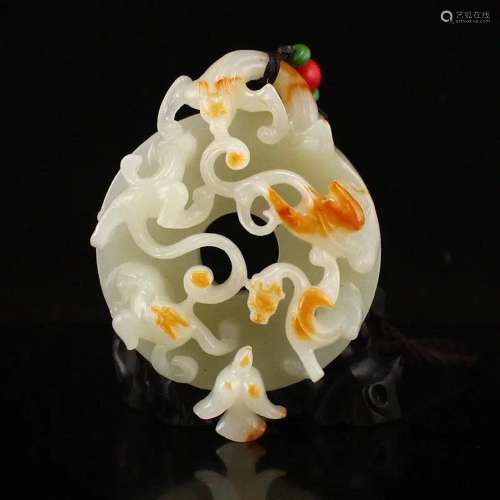 Openwork Qing Hetian Jade Dragon Phoenix Pendant