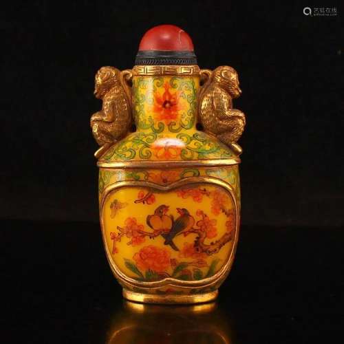 Gilt Gold Enamel Yellow Peking Glass Snuff Bottle