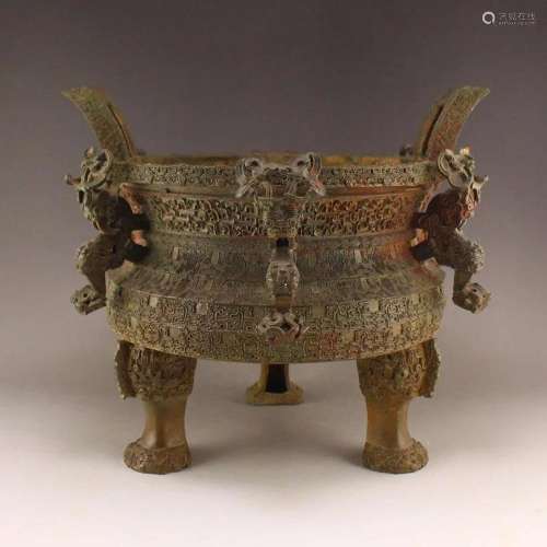 Vintage Bronze 3 Legs Divine Beast Incense Burner