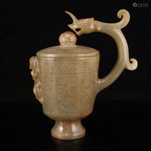 Vintage Chinese Hetian Jade Chi Dragon Wine Cup w Lid