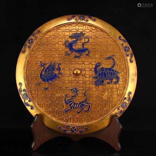 Divine Beast Design Gilt Gold Red Copper Enamel Mirror