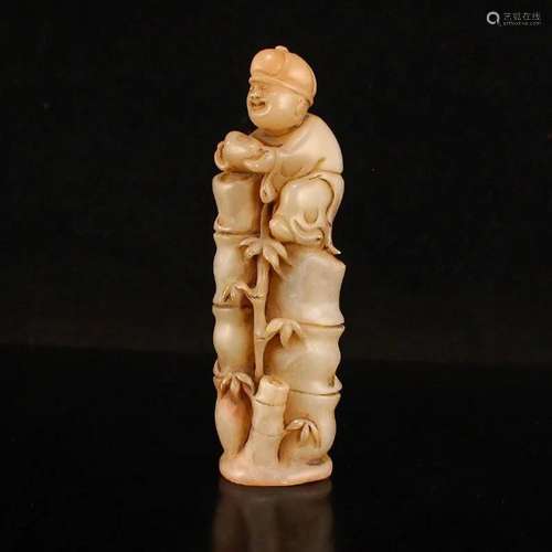 Vintage Chinese Shoushan Stone Bamboo & Kid Statue