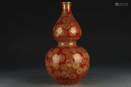 清乾隆 矾红描金皮球花寿字纹葫芦瓶