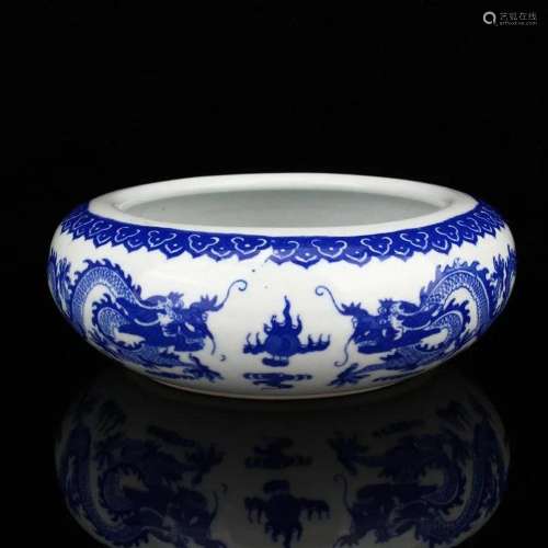 Blue And White Porcelain Lucky Dragon Brush Washer
