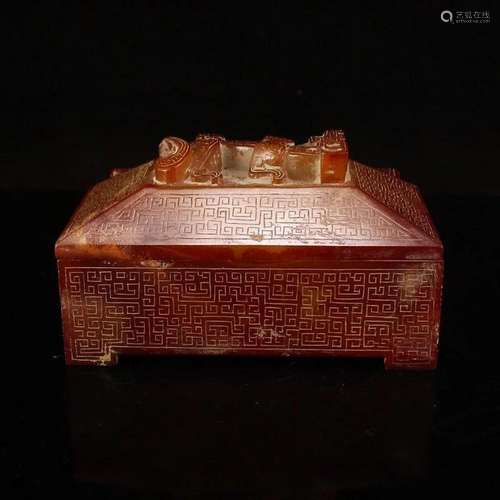 Vintage Chinese Hetian Jade Chi Dragon Box