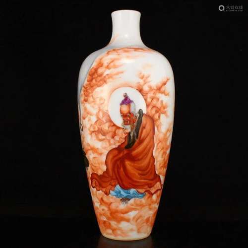 Iron Red Glaze Poetic Prose Figure Porcelain Vase