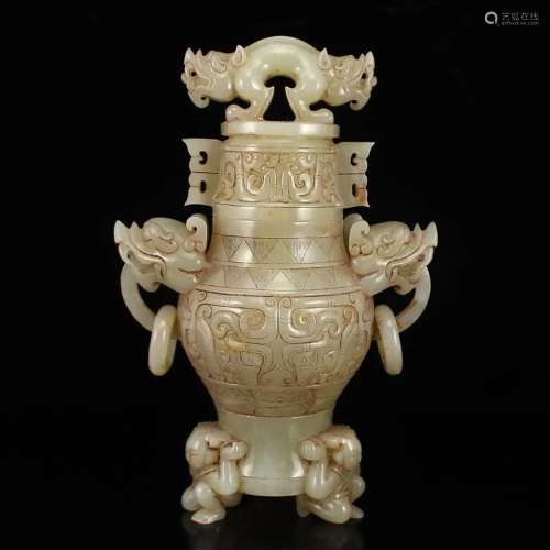 Han Dynasty Hetian Jade Dragon Head Double Rings Vase