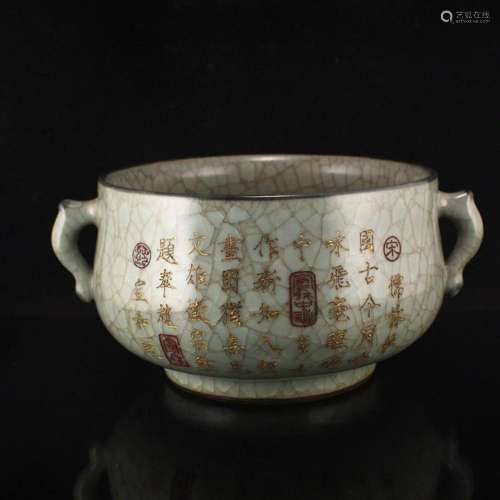 Vintage Chinese Double Ears Poetic Prose Porcelain Incense B...