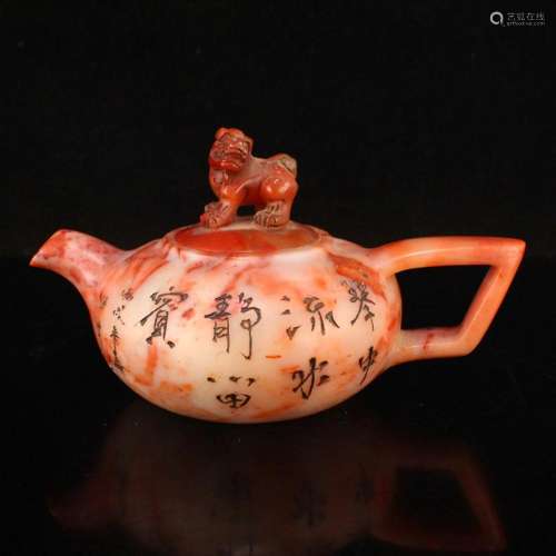 Vintage Chinese Shoushan Stone Poetic Prose Teapot