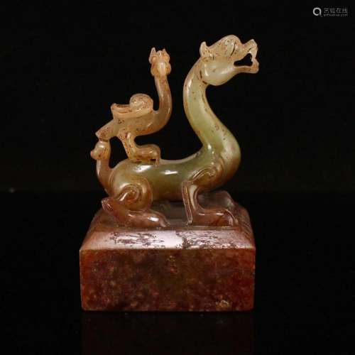 Vintage Chinese Hetian Jade Divine Beasts Seal