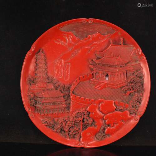 Vintage Chinese Red Lacquerware Relief Palace Scenery Plate