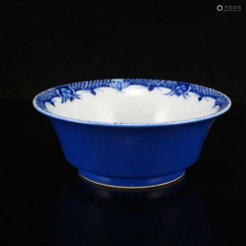 Chinese Famille Rose Wild Goose Design Porcelain Bowl w Xuan...