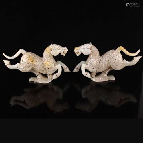 A Pair Superb Vintage Chinese Hetian Jade Statues - Gallopin...