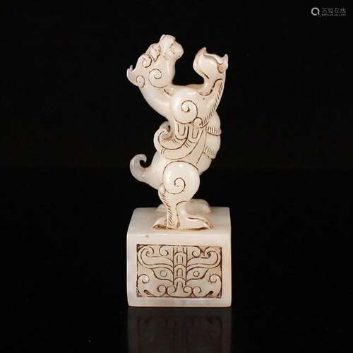 Vintage Chinese Hetian Jade Divine Beast Seal