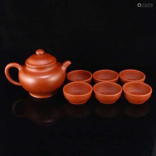 A Set Chinese Yixing Zisha Clay Teapot w Cups & Artist S...