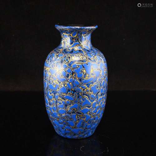 Beautiful Chinese Lacquerware Vase